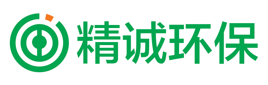 東莞市精誠(chéng)環(huán)?？萍加邢薰? /></a></div><div   id=